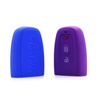 【工廠直銷哈弗H6汽車硅膠鑰匙包 長城汽車專用鑰匙包 鑰匙包定】價格_廠家_圖片