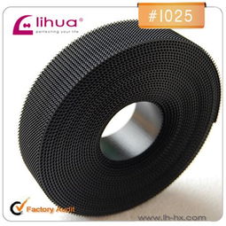 利華紡織廠家供應塑膠勾魔術(shù)貼,利華紡織廠家供應塑膠勾魔術(shù)貼生產(chǎn)廠家,利華紡織廠家供應塑膠勾魔術(shù)貼價格