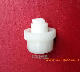 供應(yīng)pom塑料齒輪打印機齒輪cj13,供應(yīng)pom塑料齒輪打印機齒輪cj13生產(chǎn)廠家,供應(yīng)pom塑料齒輪打印機齒輪cj13價格
