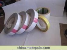 【磁器用保護膜,PET靜電吸附膜】價格,廠家,圖片,雙面膠帶,余姚市順嘉塑膠制品-