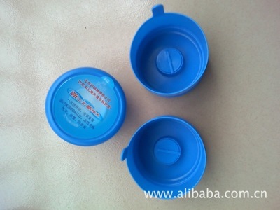【梅州聰明蓋(滴水不漏,物美價(jià)廉)】?jī)r(jià)格,廠(chǎng)家,圖片,瓶蓋、瓶塞類(lèi),漳州市巨鑫塑膠制品廠(chǎng)-